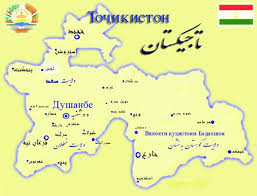 صادرات به تاجیکستان
